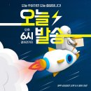 써보니 멀티탭 모든 종류 뿌시기 (feat. 박박 짜짜 추천)