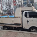 연후수산 이미지