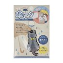 그린카사 이미지