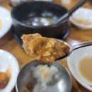 [광화문] 김권태 돈까스 백반 솔직후기 - 가성비 제로! 슴슴하니 건강하고 맛있는 돈가스집 (feat. 법카...