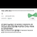 자유로운집 이미지