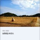 심포 버스정류장 이미지