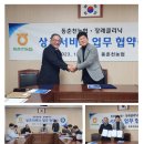 장례클리닉 이미지