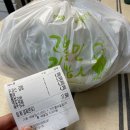 고봉민김밥인수원벽적골망포역점