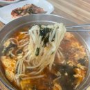 본마을2길 9-6 이미지