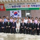 상거리마을회관 이미지