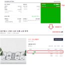 상은테크
