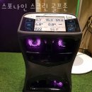 스포나인스크린골프(435) | 강남 역삼동 스크린골프 스포나인 스크린 골프존 운영시간 정보 비용