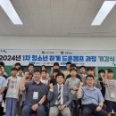 한경드론 뉴스핌