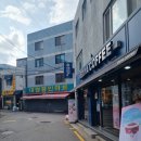 다람쥬머니