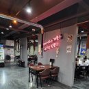 월등한고기쟁이 ( 사동본점 ) 이미지