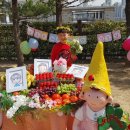 미래샘유치원 이미지