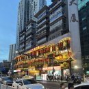 오록2리산위 | [중국/충칭] 🔥 8D 도시 충칭(重庆) | 충칭 현지인 맛집 추천 + 충칭 여행 팁 TIP