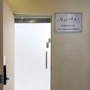 뮤리에르 - 강남 메이크업샵 / 청담메이크업