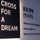 인베이스터디카페 이미지