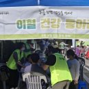 춘의종합사회복지관 이미지