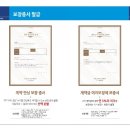 김포한강어린이집 이미지