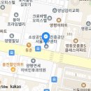 임이비인후과의원 이미지