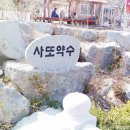 쪽빛나들이 이미지