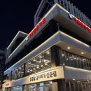 석촌카센타 이미지