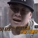 아싸호프커피