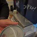 오늘온족발 이미지