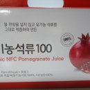 엄마 농장 이미지