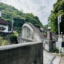 추천 | 객실 내 노천탕 있는 료칸 | 가이세키 석식 &amp; 조식 | 하코네 료칸 상세 후기 | 생일 케이크 서비스