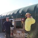 토마스농장 이미지