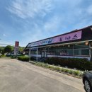 이포순두부,막국수 이미지