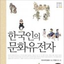 국화문화기획 이미지