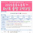 썬플라워 이미지