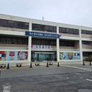 송원탕 이미지