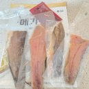 메기로 | 메기요리 건강식 정인푸드 메기구이 솔직후기