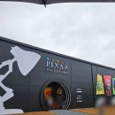 주식회사 핫한날 이미지