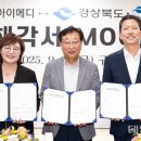 아이메디 이미지