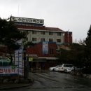 수안보상록호텔사우나 이미지