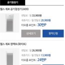 오름몰 이미지