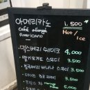 탑보이스동전노래연습장 이미지