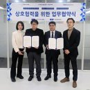 정우유통 이미지