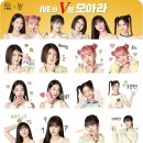 브이티콘 이미지