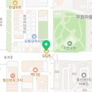 GS25 행신중앙점