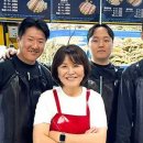 일월수산