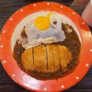 겐짱카레 남포점