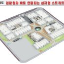 광교원희캐슬법조타운 이미지