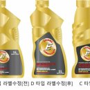 에니그마 이미지