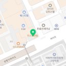곤치과의원 이미지