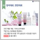 엠제이인터내셔널 이미지