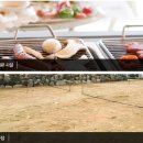 오스타펜션 이미지