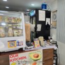 서울 용산 모퉁이 김밥 후기